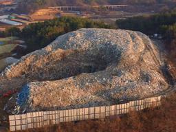 <strong>의성</strong>군 '쓰레기 산'을 아시나요? 연이은 화재에 주민 분통 "고발장 접수"