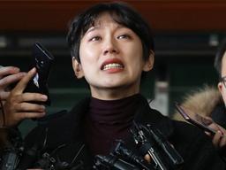 '<strong>양예원</strong> 성추행' 40대 징역 2년6개월..."악플러, 법적조치"