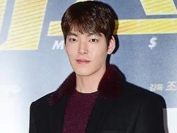 <strong>김우빈</strong> 측 "건강 많이 호전돼, <strong>복귀</strong> 계획은 정해진 바 없다"