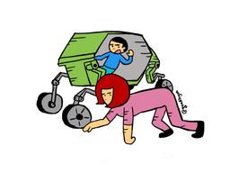 <strong>CES</strong> 2019에 등장한 사족보행차. 우리는 왜 사족보행에 끌리는가?