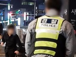 '암사동 <strong>칼부림</strong>' 좀도둑질하다 틀어진 10대들의 사연