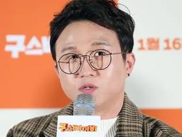박성광 "풍기물란 포차 논란 고개 숙여 사죄..2월 <strong>영업</strong><strong>종료</strong>"