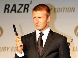 '전설의 2G폰' 모토로라 레이저, 폴더블 스마트폰으로 컴백