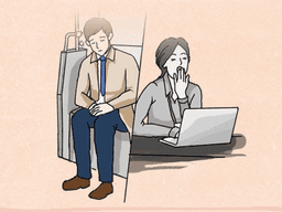 자도 자도 피곤한 뜻밖의 원인