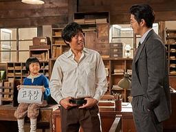 소중한 말말말, 지켜주셔서 <strong>감사</strong>합니다