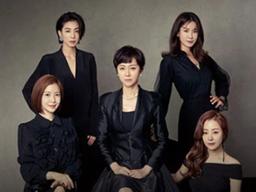 <strong>사회</strong><strong>현상</strong>이 된 ‘SKY 캐슬’이 현실에 던지는 질문