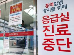 해외 홍역의 습격…<strong>2030세대</strong>가 가장 위험하다