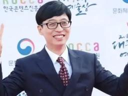 유재석, 밀린 방송출연료 6억 받는다…대법서 승소 판결