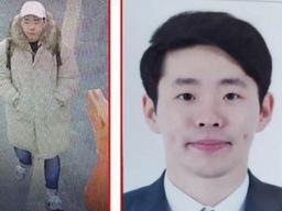 제주 30대 <strong>실종</strong> 男 공개 수사 전환…“평소 직장 문제로 스트레스”