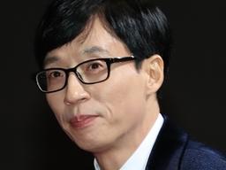 유재석, 밀린 방송 출연료 6억원 받는다