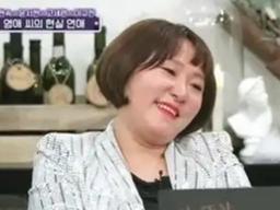 <strong>김현숙</strong> "남편과 첫 만남에 '키스' 눈 떴는데 뽀뽀하고 있더라"