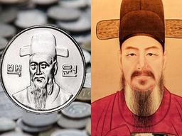 <strong>이순신 장군</strong>은 왜 지폐가 아닌 100원 동전에 들어갔을까?