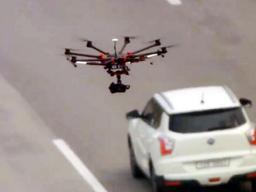 드론이 찍고 암행순찰차가 쫓고…오늘부터 고속도로 특별단속