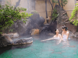 [카드뉴스] 아는 사람만 몰래~ <strong>일본</strong>에만 있다는 미인<strong>온천</strong>