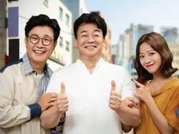 '<strong>골목식당</strong>', 악마의 편집→몰카까지? 끝없는 논란 [종합]