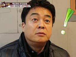 사장님, 이렇게 팔아서 남아요?