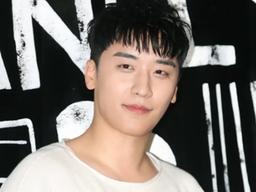 <strong>승리</strong> "클럽 사건 논란 사과… 책임질 일 있다면 질 것"(전문)