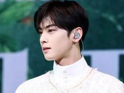 <strong>아스트로</strong> <strong>차은우</strong> '얼굴천재' 각도 무시 모든 순간 화보