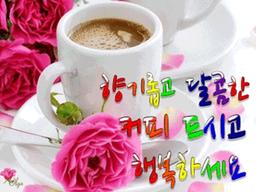 아버님은 이런 짤을 왜 자꾸 보내실까