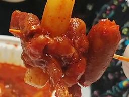 <strong>엽떡</strong> 맛있게 먹기! <strong>엽기떡볶이</strong> 더 맛있게 먹는 방법