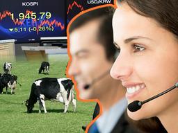 10년 안에 전망이 어두워질 한국 직업 TOP 5