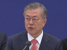 자영업자 "<strong>최저임금 인상</strong> 고통"...문 대통령 "부작용 최소화 노력"