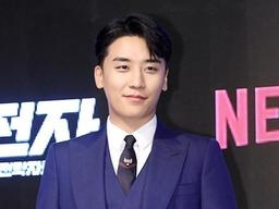 <strong>승리</strong>, 콘서트서 '<strong>버닝썬</strong> 사태' <strong>사과</strong>..."실망 안겨드려서 죄송하다"