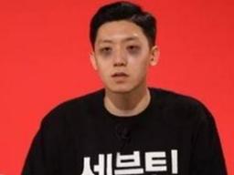 "형, 계속 버텨줘"..'전참시' 세븐틴, 신입 매니저 향한 간절한 외침