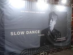 "다시 시작하겠다" 박유천, 눈물의 '복귀 첫걸음'