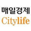citylife