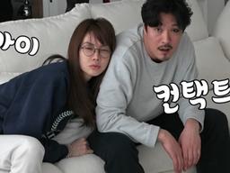 '아내의 맛' <strong>양미라</strong>♥정신욱, 가감 없는 신혼부부 매력발산
