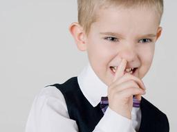 은밀한 쾌락, <strong>코</strong> 파기