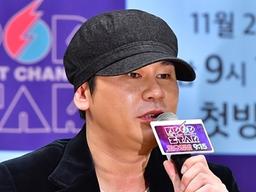 ‘러브시그널’만 문제? <strong>탈세</strong> <strong>의혹</strong> YG 양현석 클럽 '수두룩’