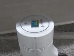 '기준치 11배' 라돈 검출 아파트… "담배 16개비 매일 피는 수준"