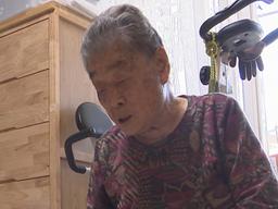 “日공장서 노예생활… 남은건 다친 다리뿐”