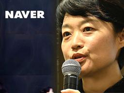 '<strong>인재</strong><strong>유출</strong> 비상' 네이버, 임직원 스톡옵션에 1천500억 쓴다