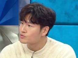 '라스' 김종국 밝힌 #LA 살림설 #금붙이 #<strong>손흥민</strong> 연락두절