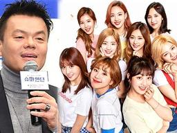 <strong>박진영</strong> 사장님이 JYP 직원들에게만 주는 역대급 복지혜택