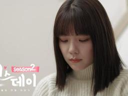 <strong>전남친</strong>이 생각날 때.avi