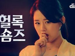 나의 모든 순간 KB