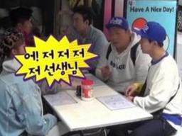 '짠내투어', 정준영 완전히 지웠다...통편집+자막+<strong>블러</strong> 처리