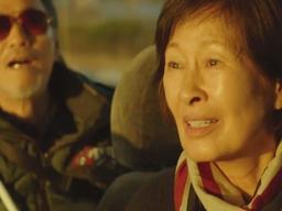 ‘<strong>눈이 부시게</strong>’가 역대급 반전 드라마라 불리는 이유