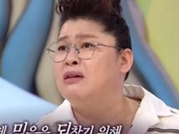 '<strong>안녕하세요</strong>' <strong>이영자</strong>, 과거 상처 꺼내며 눈물 조언…피오도 '울컥'