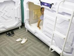 “잠도, 섹스도, 삶도 없다” 中 실리콘밸리 ‘크레이지 <strong>워크</strong>’