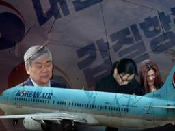 사회적 물의→ 국민적 공분→ 오너 박탈… 첫 사례 남겼다