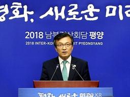 김의겸 대변인, '25억 건물' 투기 논란…위기의 '메신저'