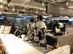 ‘나만의 <strong>로스팅</strong>ㆍ추출기구…’ 대세는 스페셜티 매장