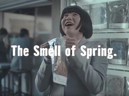 '나는 호른바흐 당했다'…독일서 끊임없는 亞<strong>여성</strong>의 성적대상화