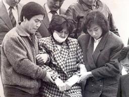 전두환 정권, '<strong>KAL</strong>기 폭파범 김현희' 대선 前 국내 송환에 명운 걸어