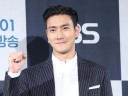 <strong>최시원</strong>, 반려견 논란 후 복귀 "심려를 끼쳐 진심 죄송" 사과